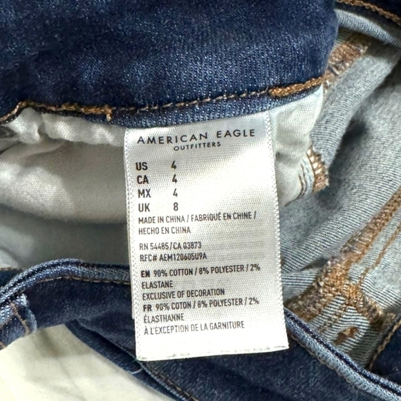 American Eagle Hi Rise Shortie Shorts size 4 - Picture 3 of 3